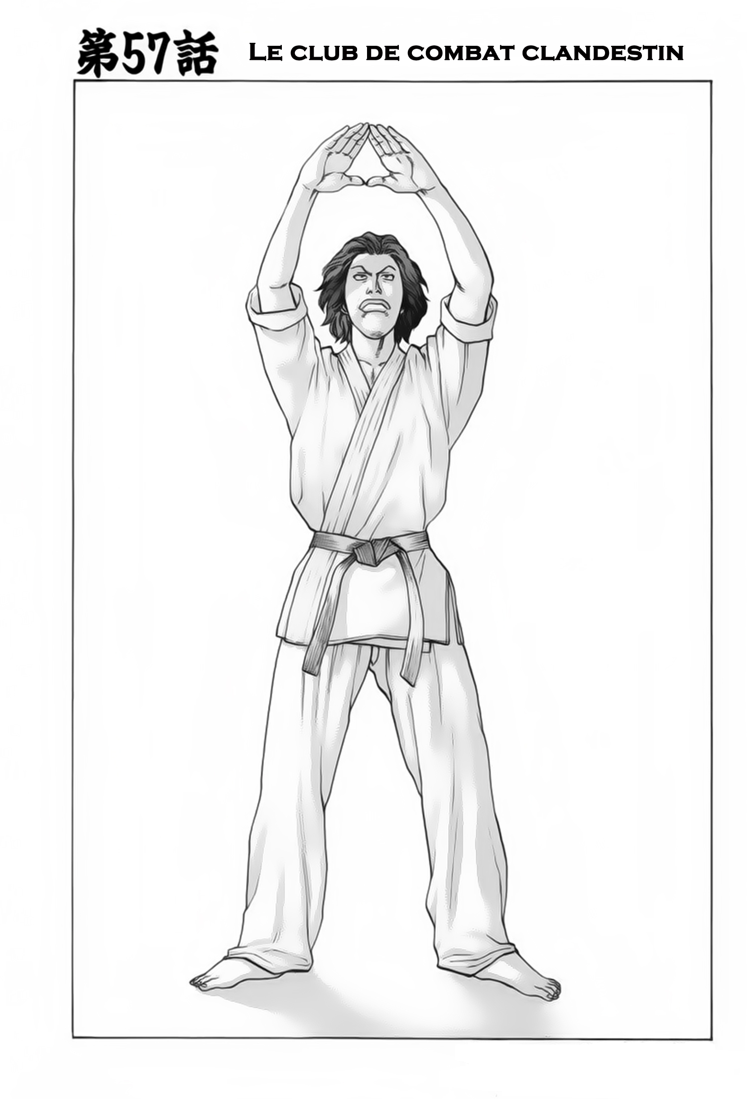 img Karate Shoukoushi Kohinata Minoru 2